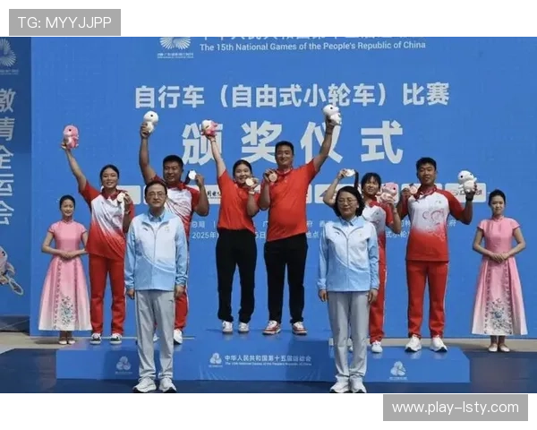 十五运自由式小轮车四川魏天旺夺金,海洋摘银